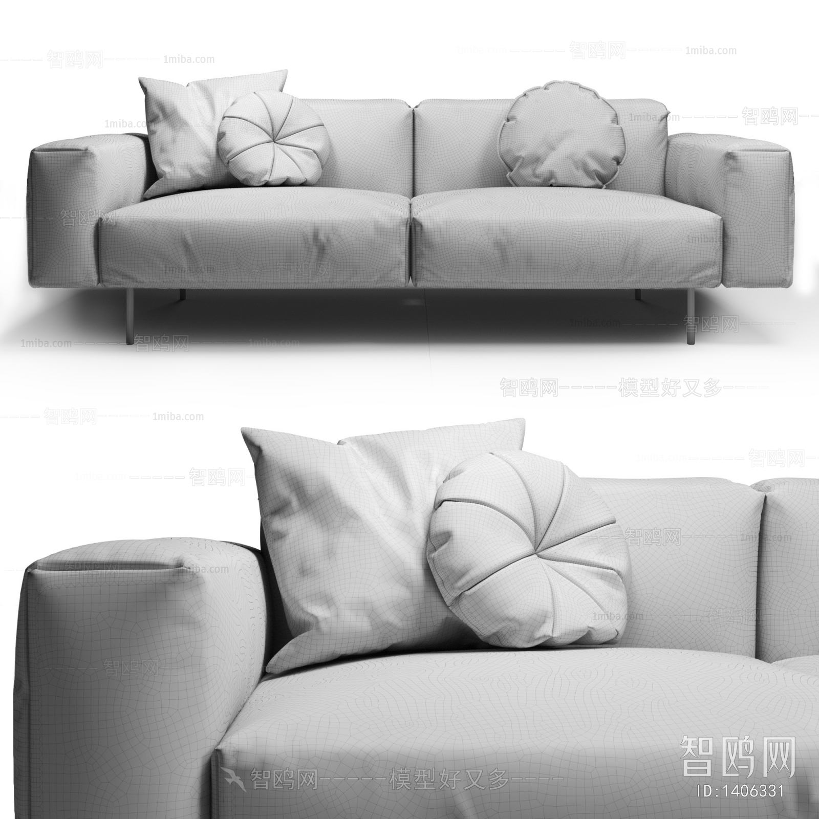 Modern A Sofa For Two