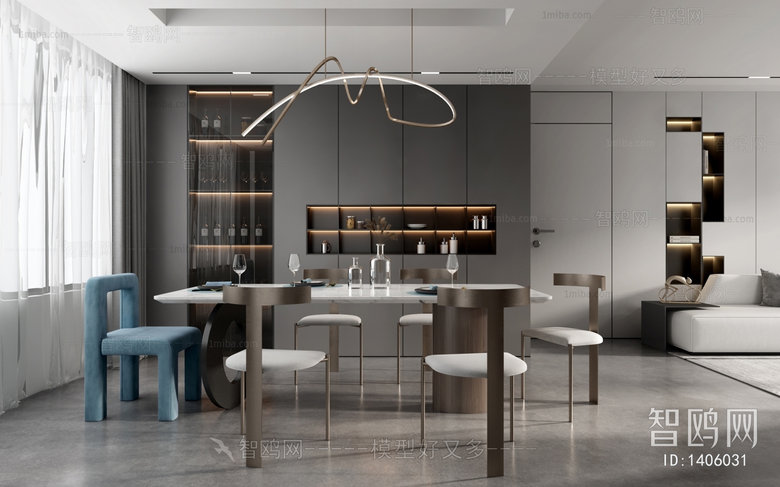 Modern Dining Room