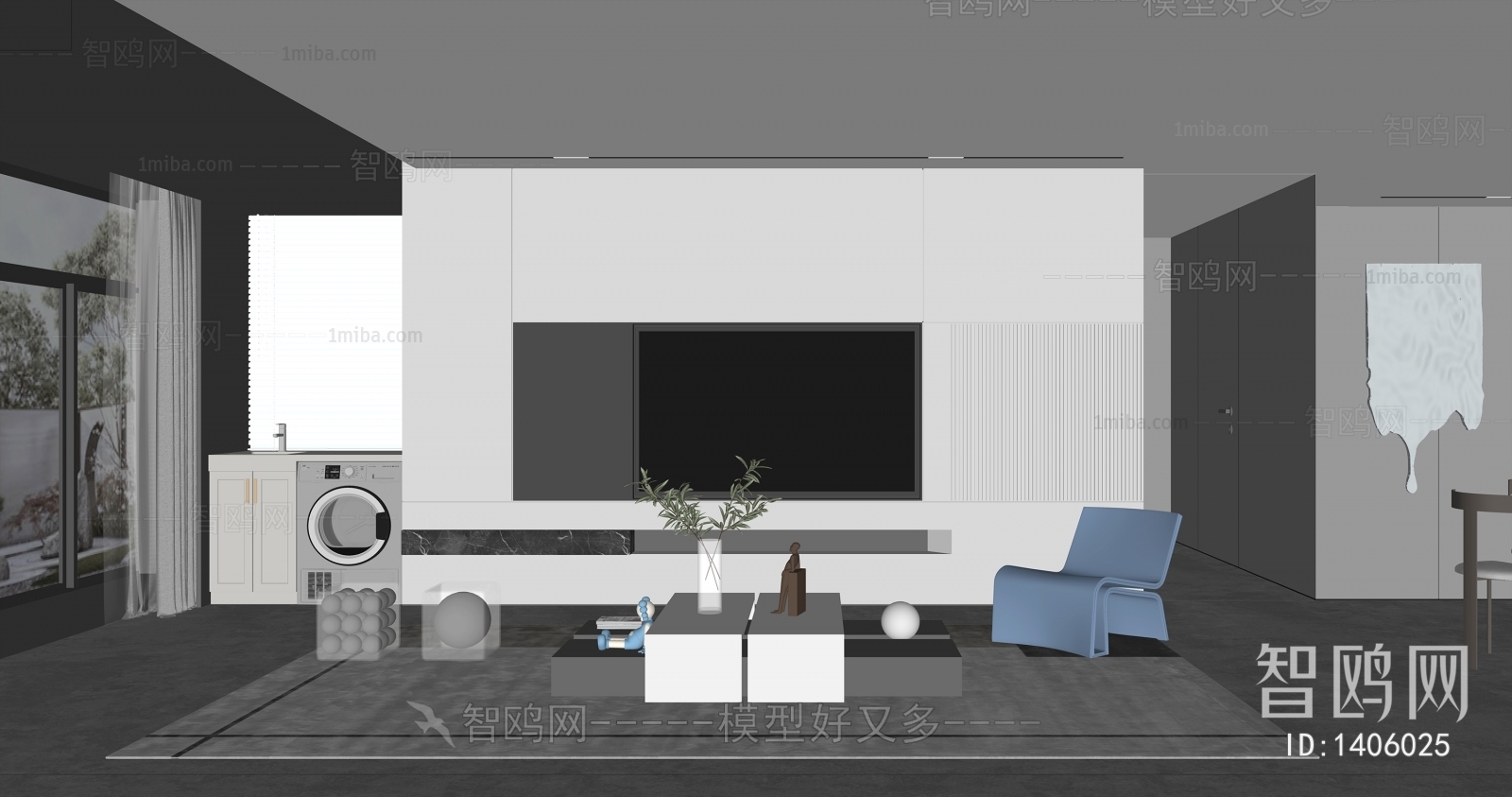 Modern A Living Room
