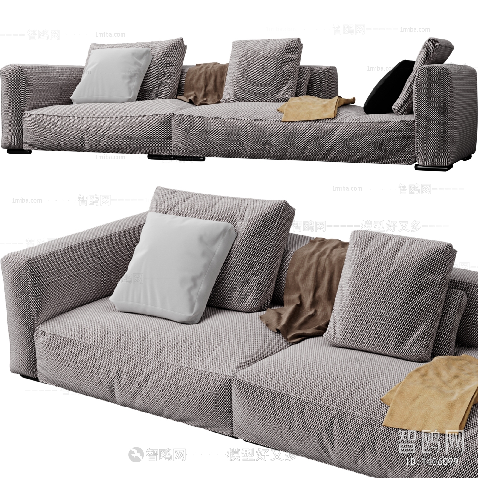 Modern Multi Person Sofa