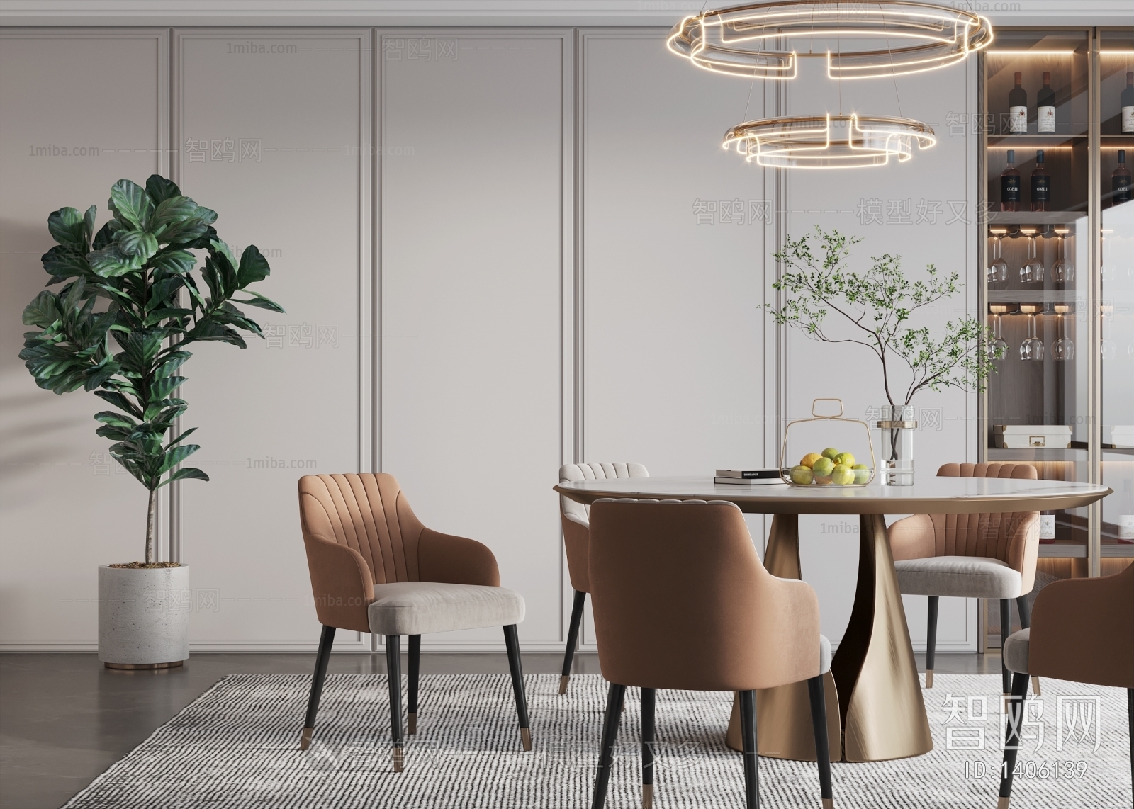 Modern Dining Room