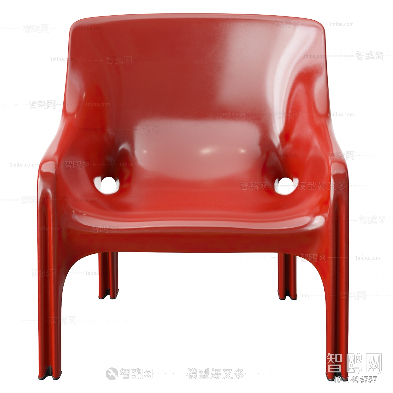 Modern Single Chair