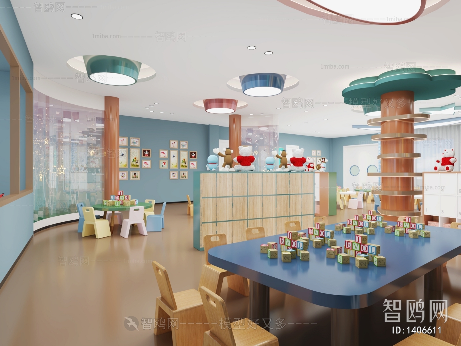 Modern Children's Kindergarten