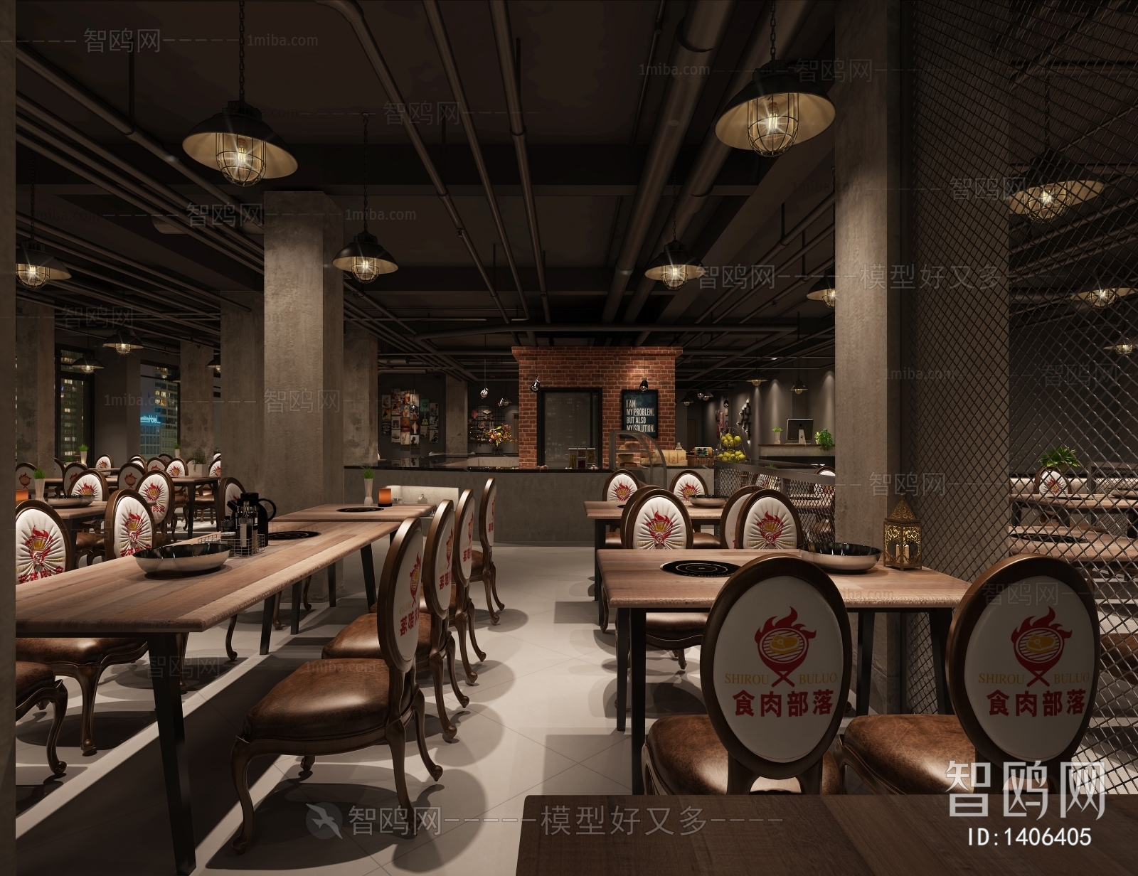 Industrial Style Restaurant