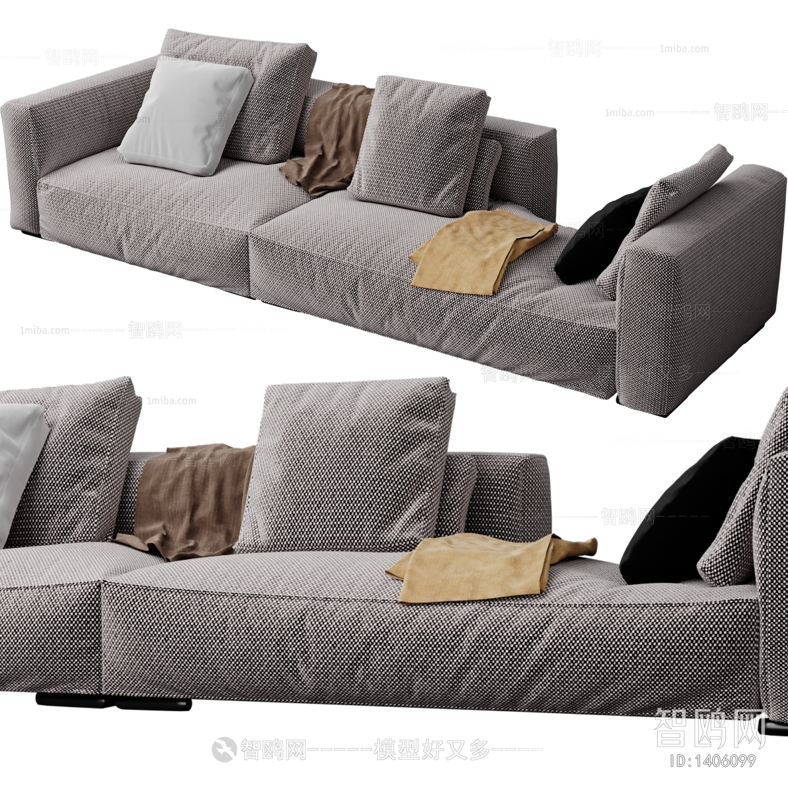 Modern Multi Person Sofa