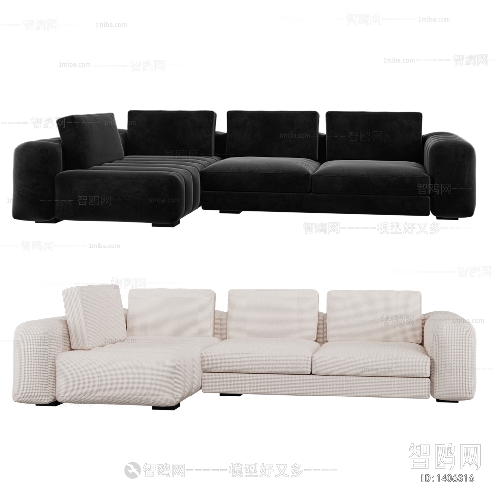 Modern Multi Person Sofa