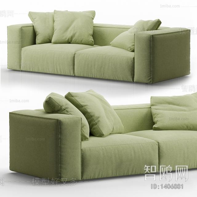 Modern A Sofa For Two