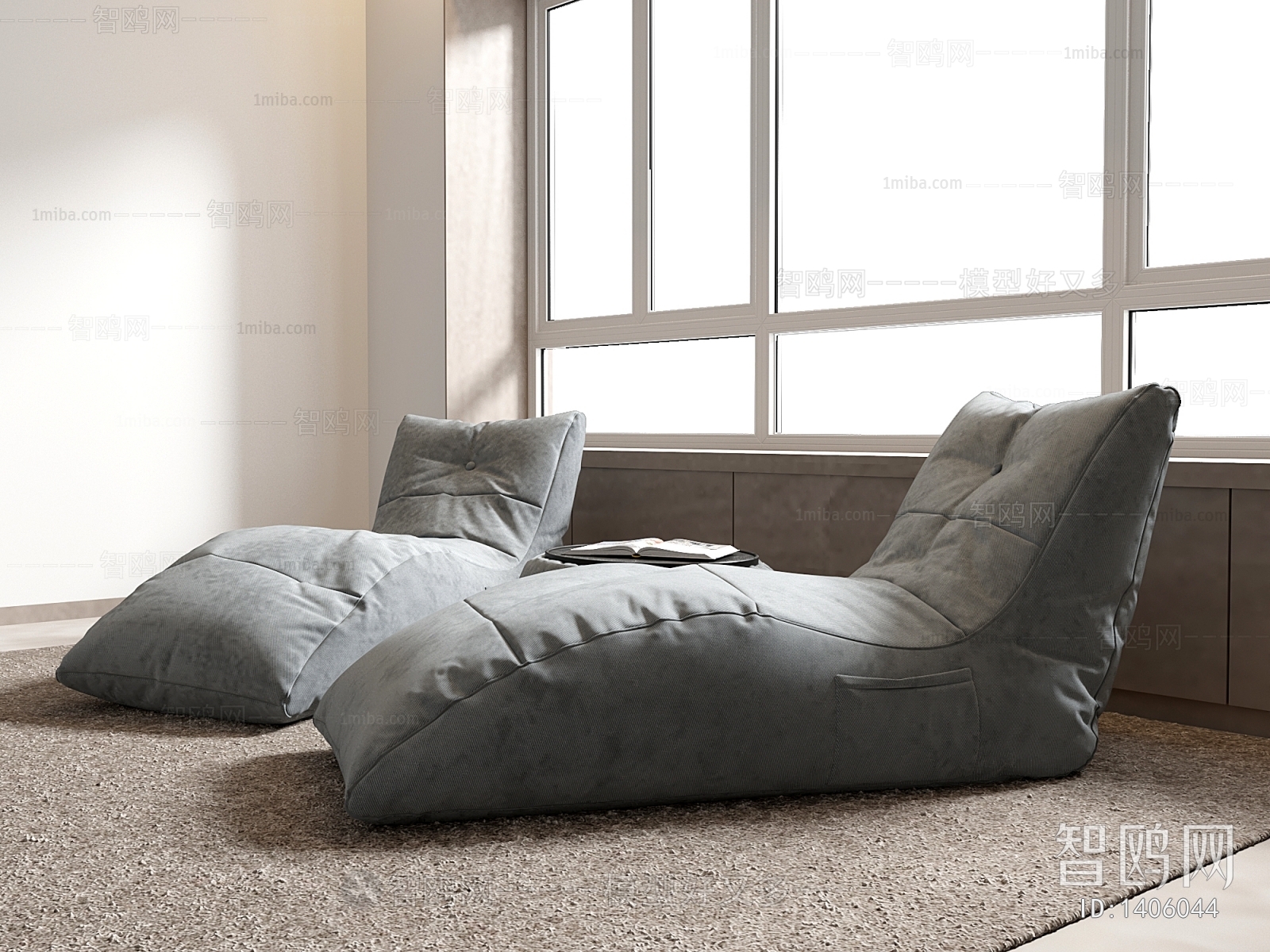 Modern Beanbag