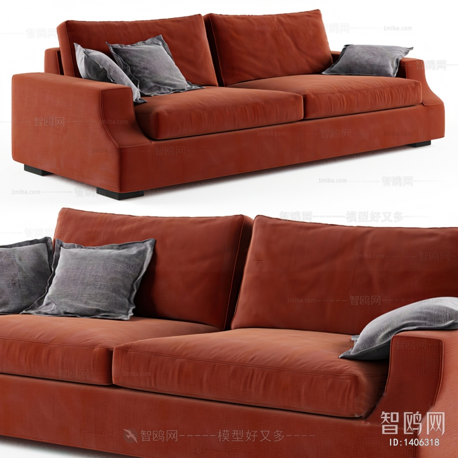 Modern A Sofa For Two