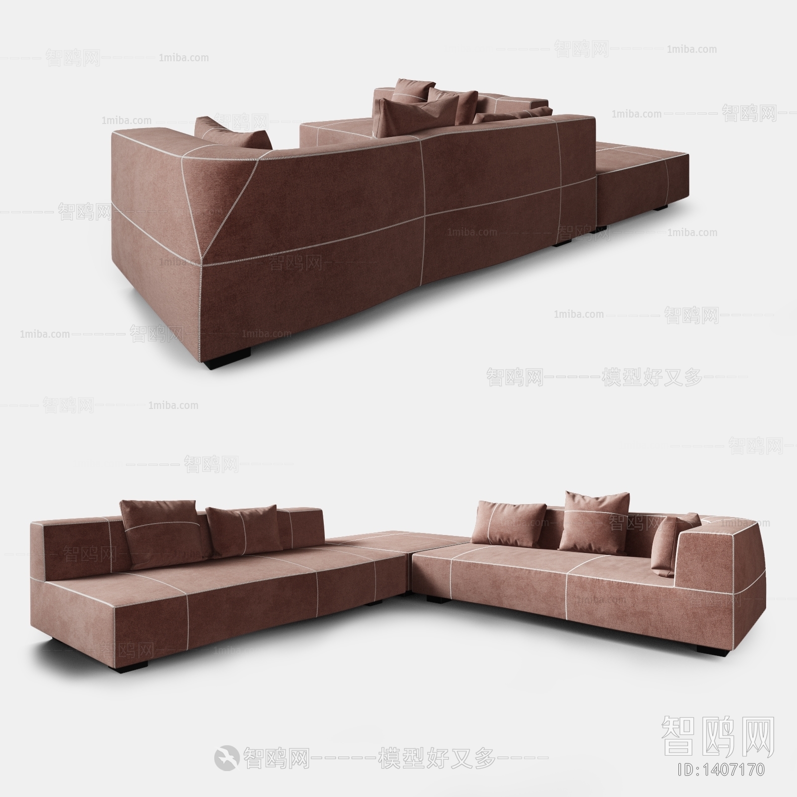 Modern Multi Person Sofa