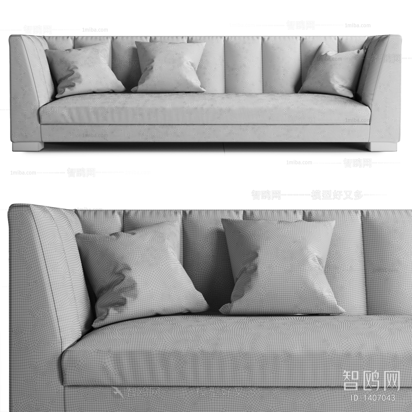 Modern A Sofa For Two