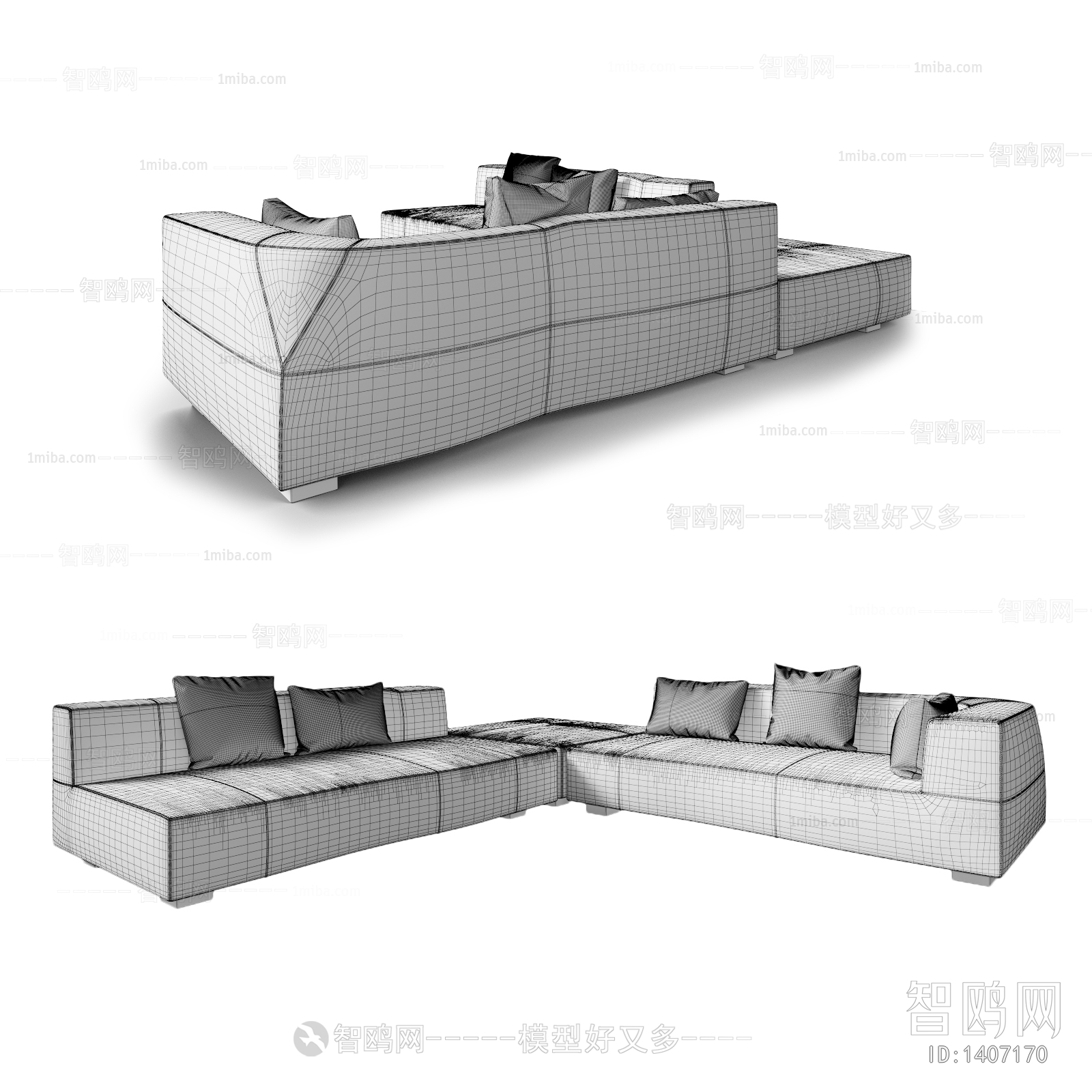 Modern Multi Person Sofa