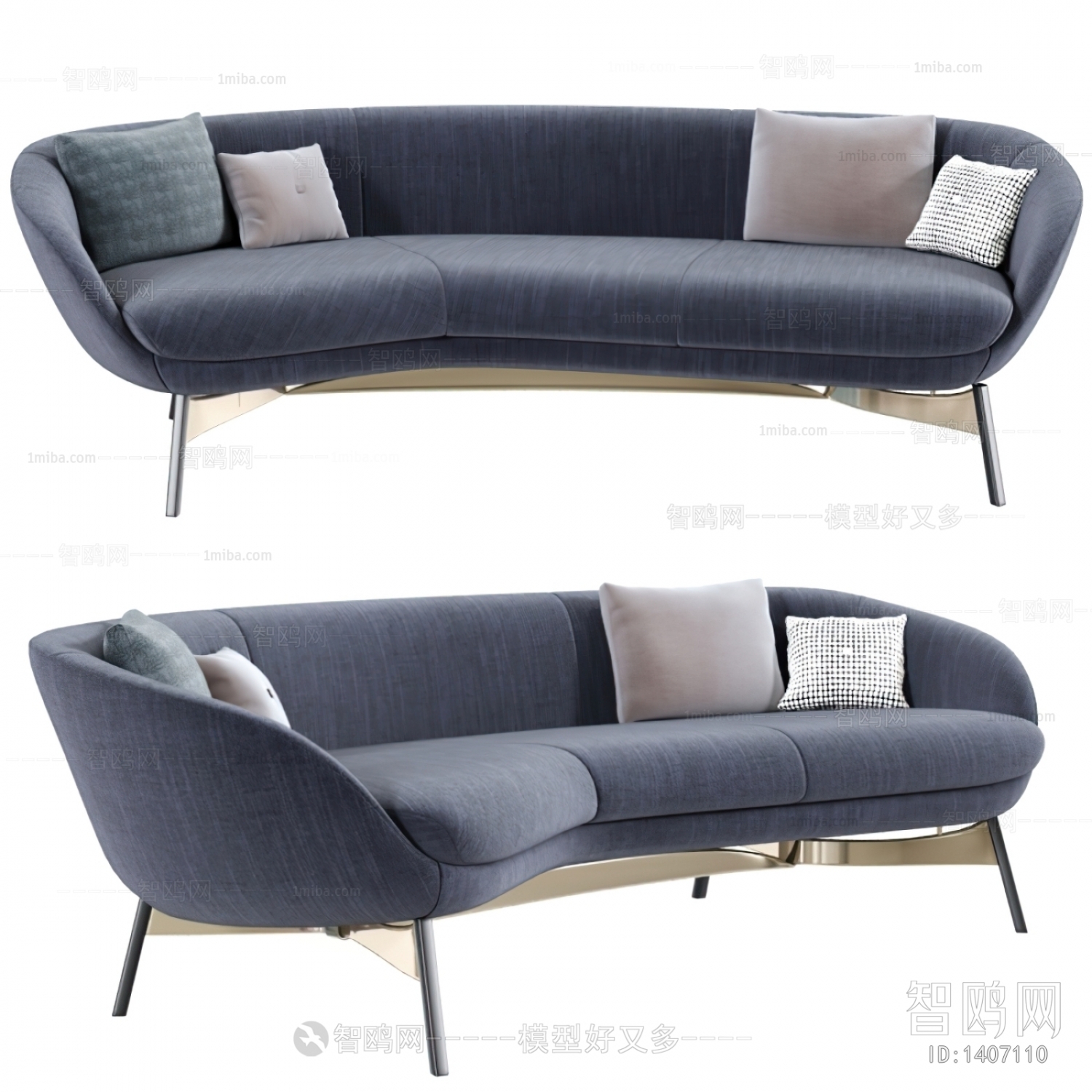 Modern Multi Person Sofa