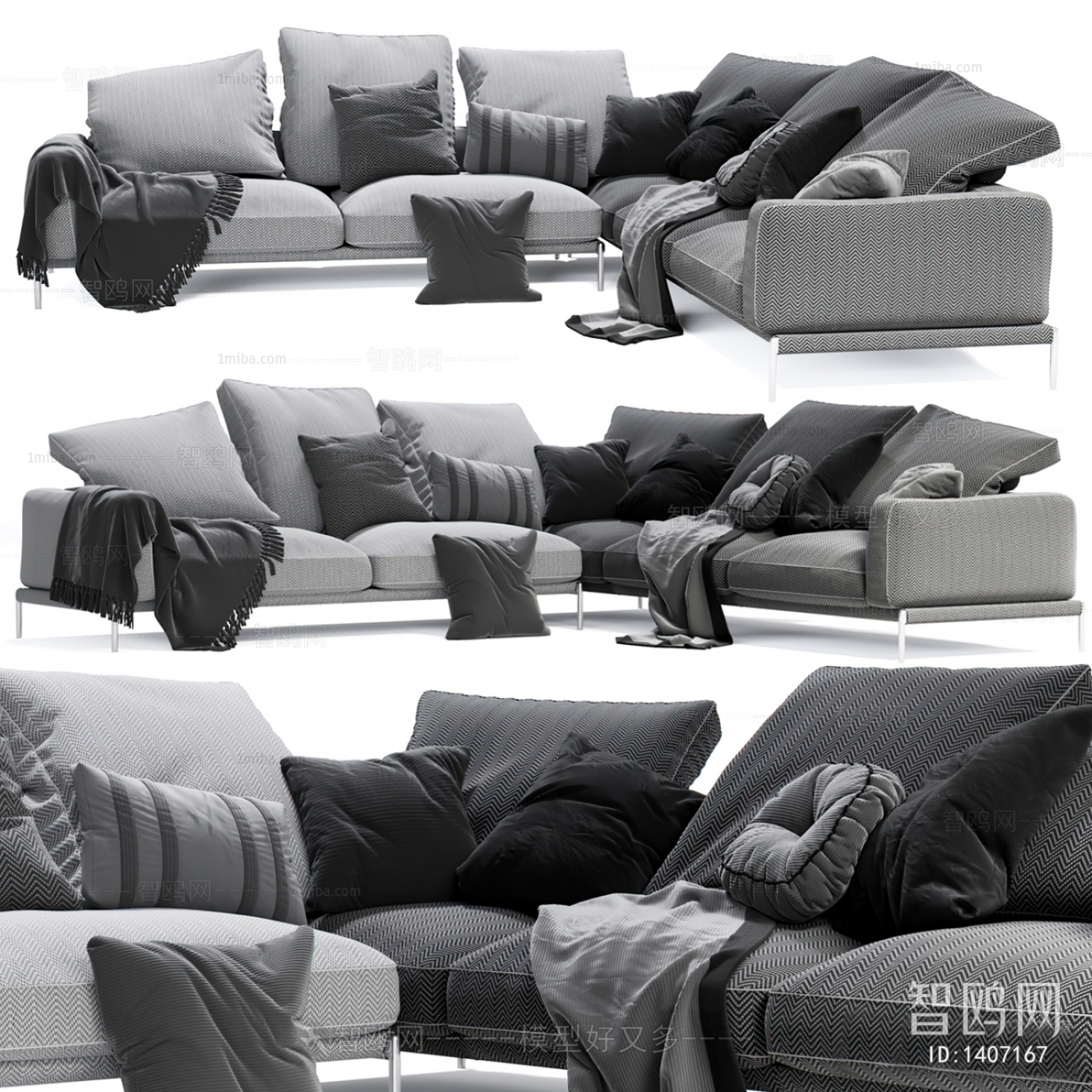 Modern Multi Person Sofa