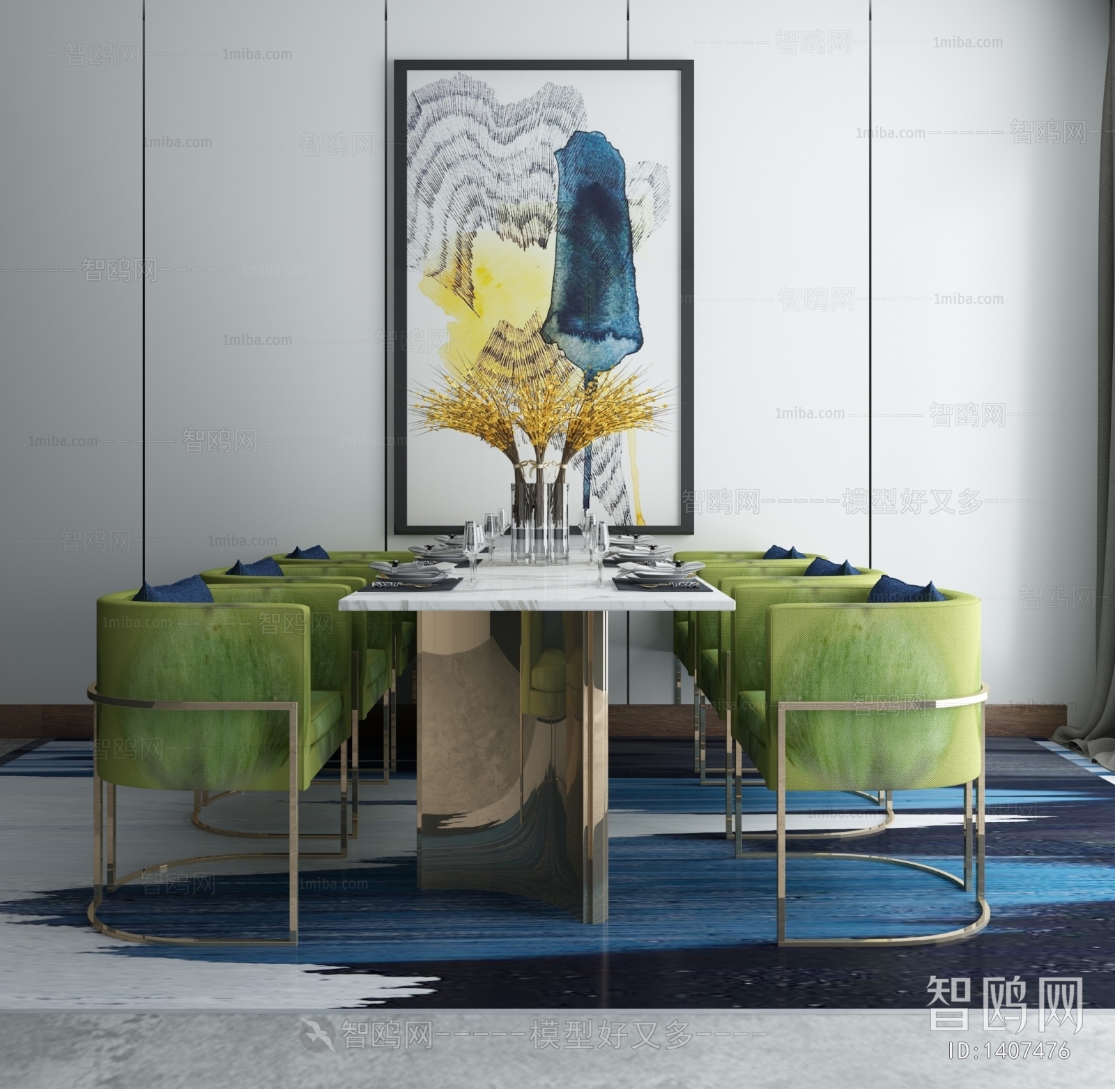 Modern Dining Table And Chairs