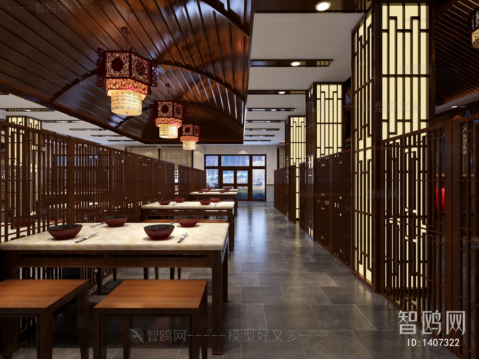 Chinese Style Restaurant