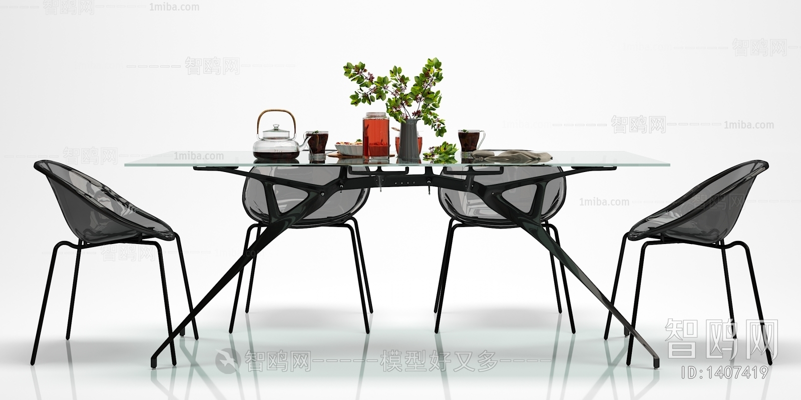 Modern Dining Table And Chairs