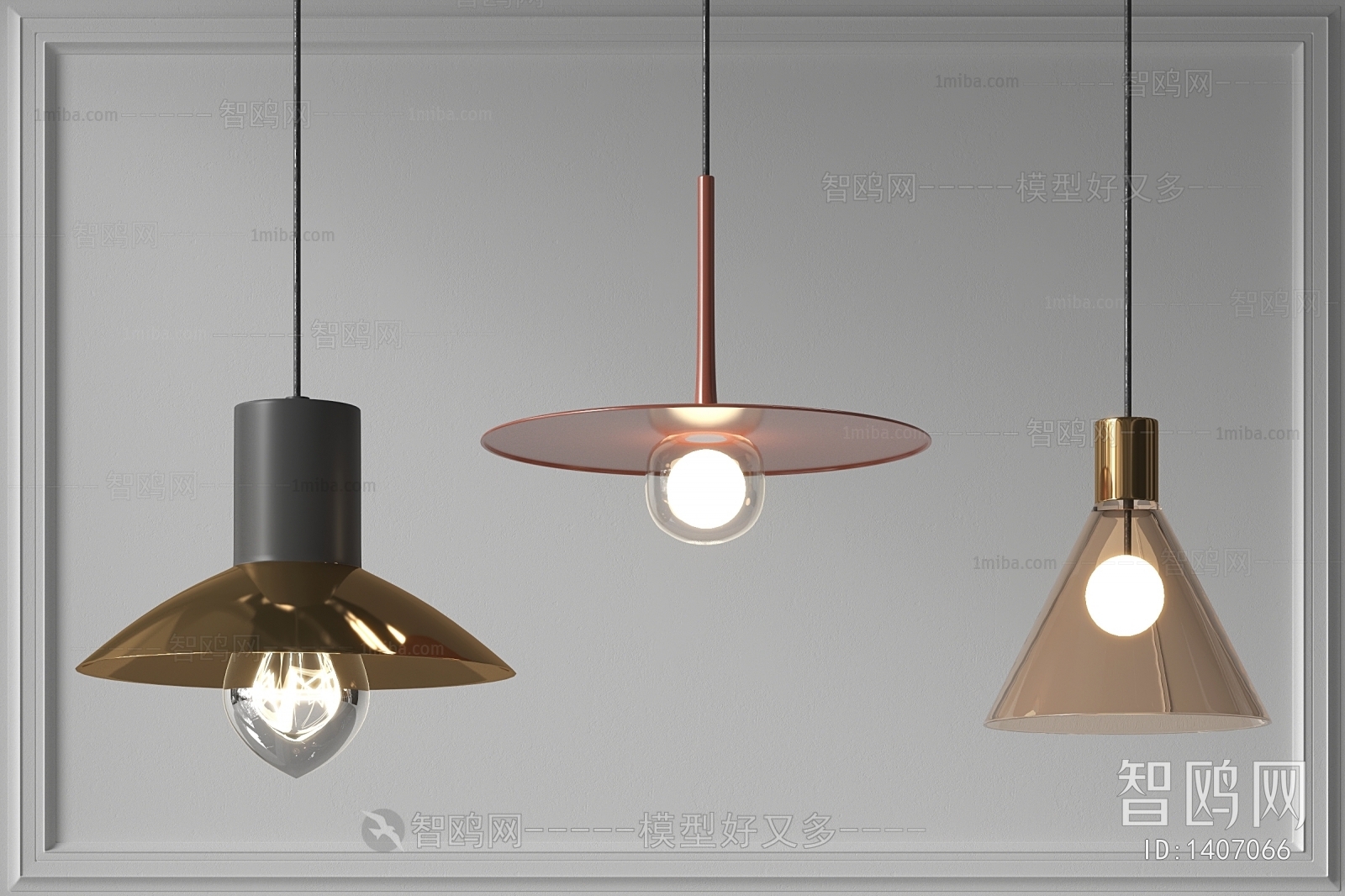 Modern Droplight