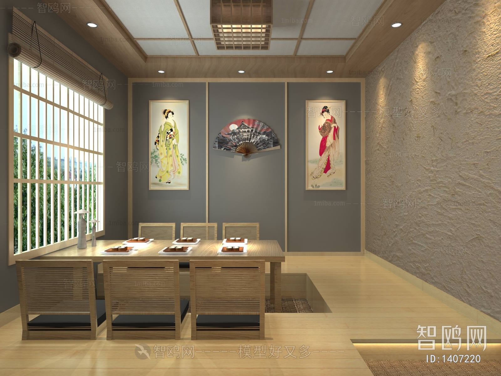 Japanese Style Dining Room