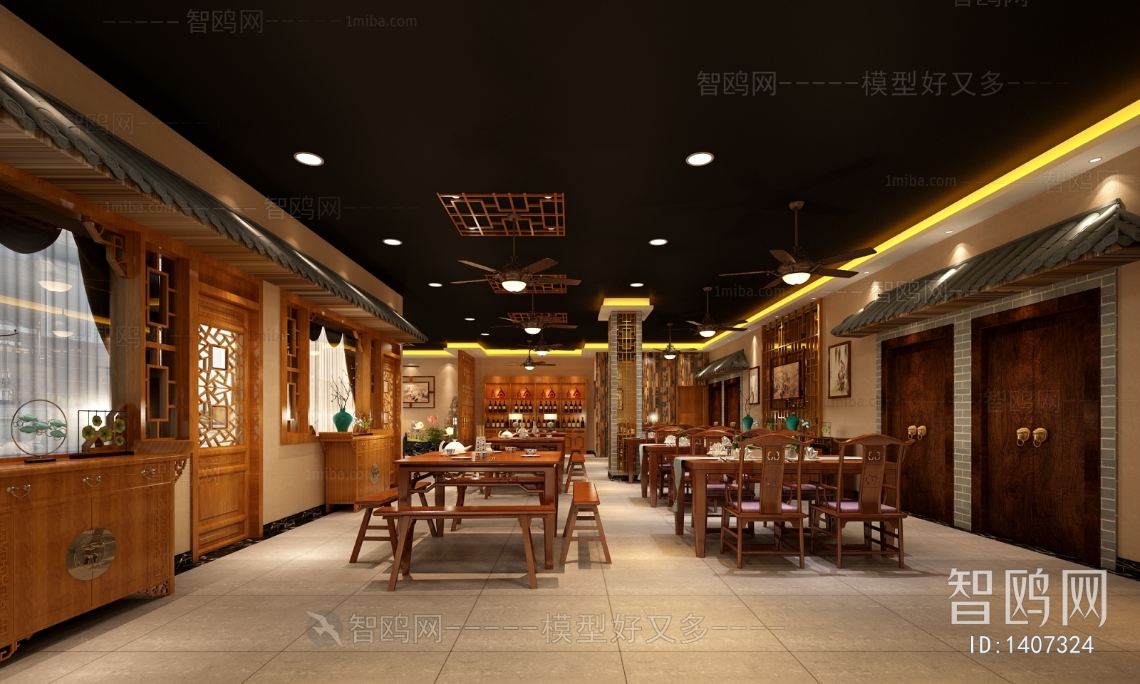 Chinese Style Restaurant