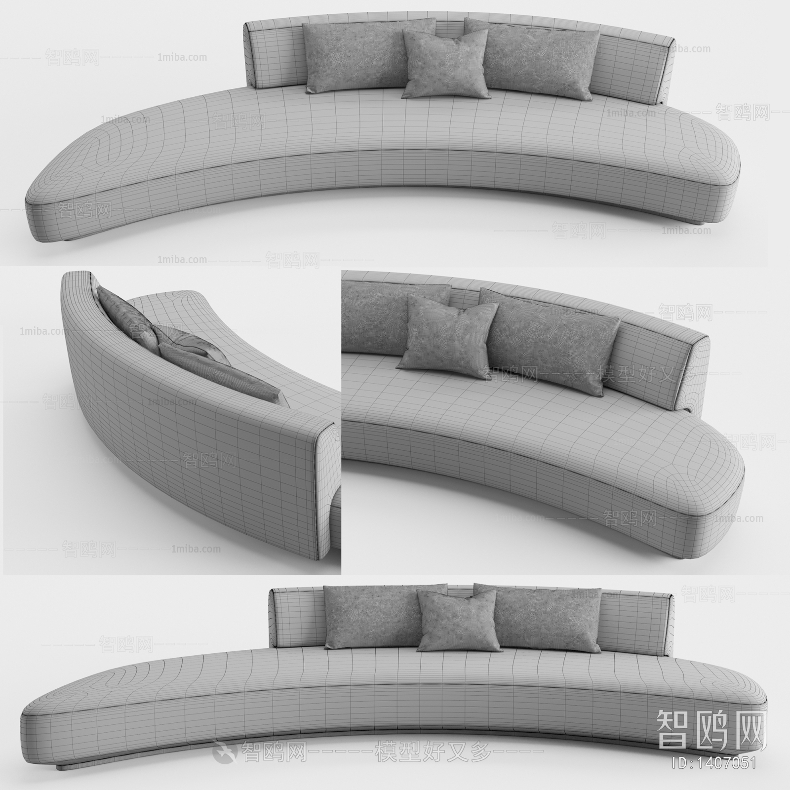 Modern Multi Person Sofa