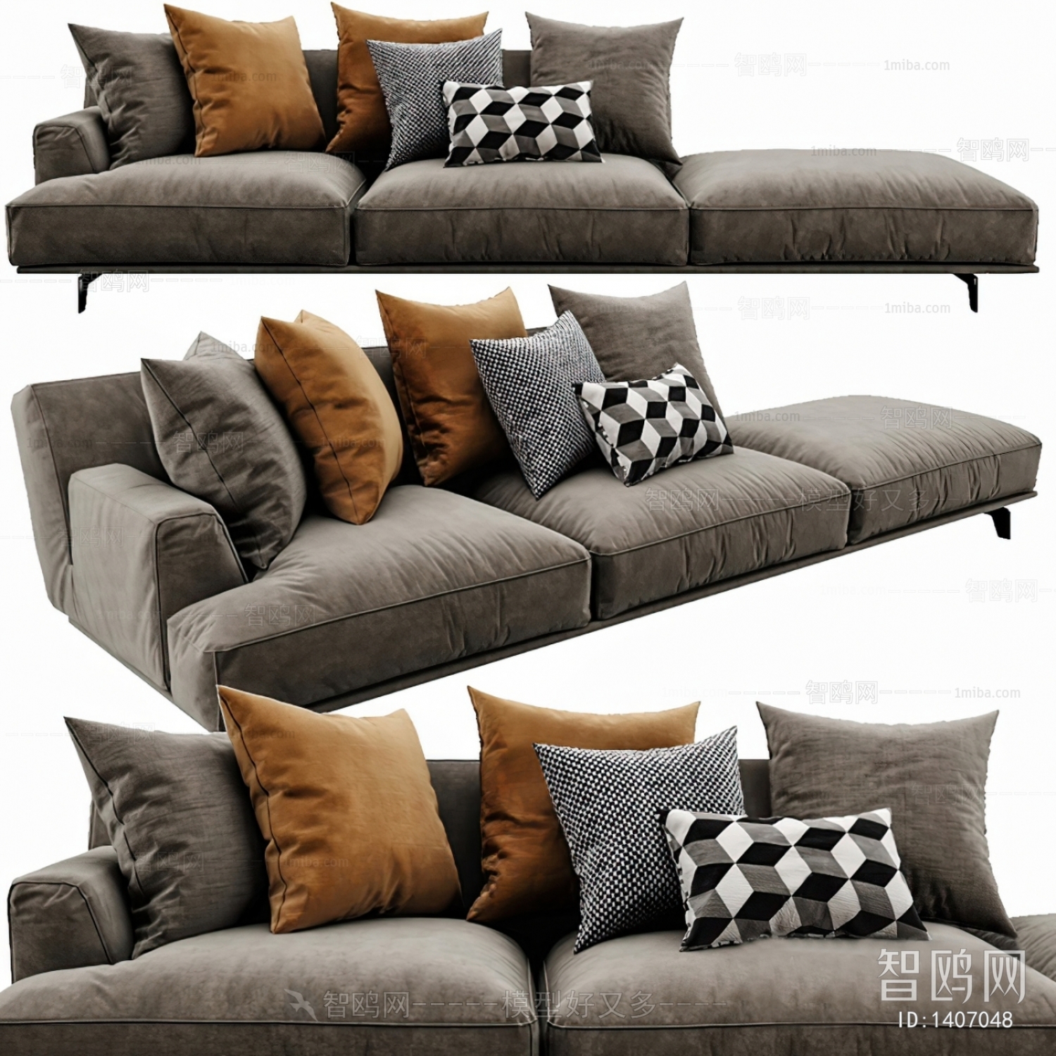 Modern Multi Person Sofa