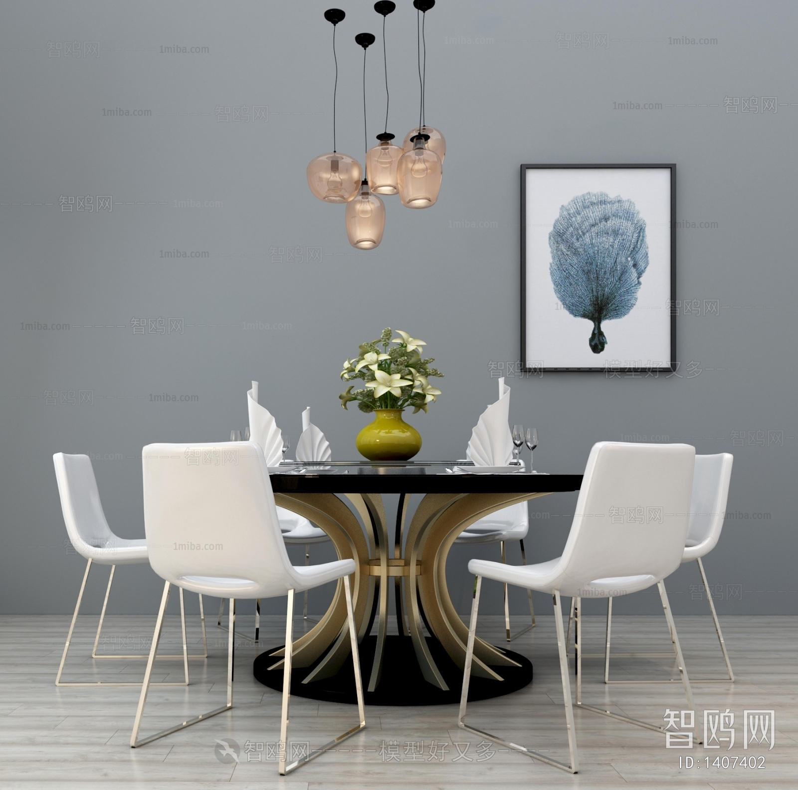 Modern Dining Table And Chairs