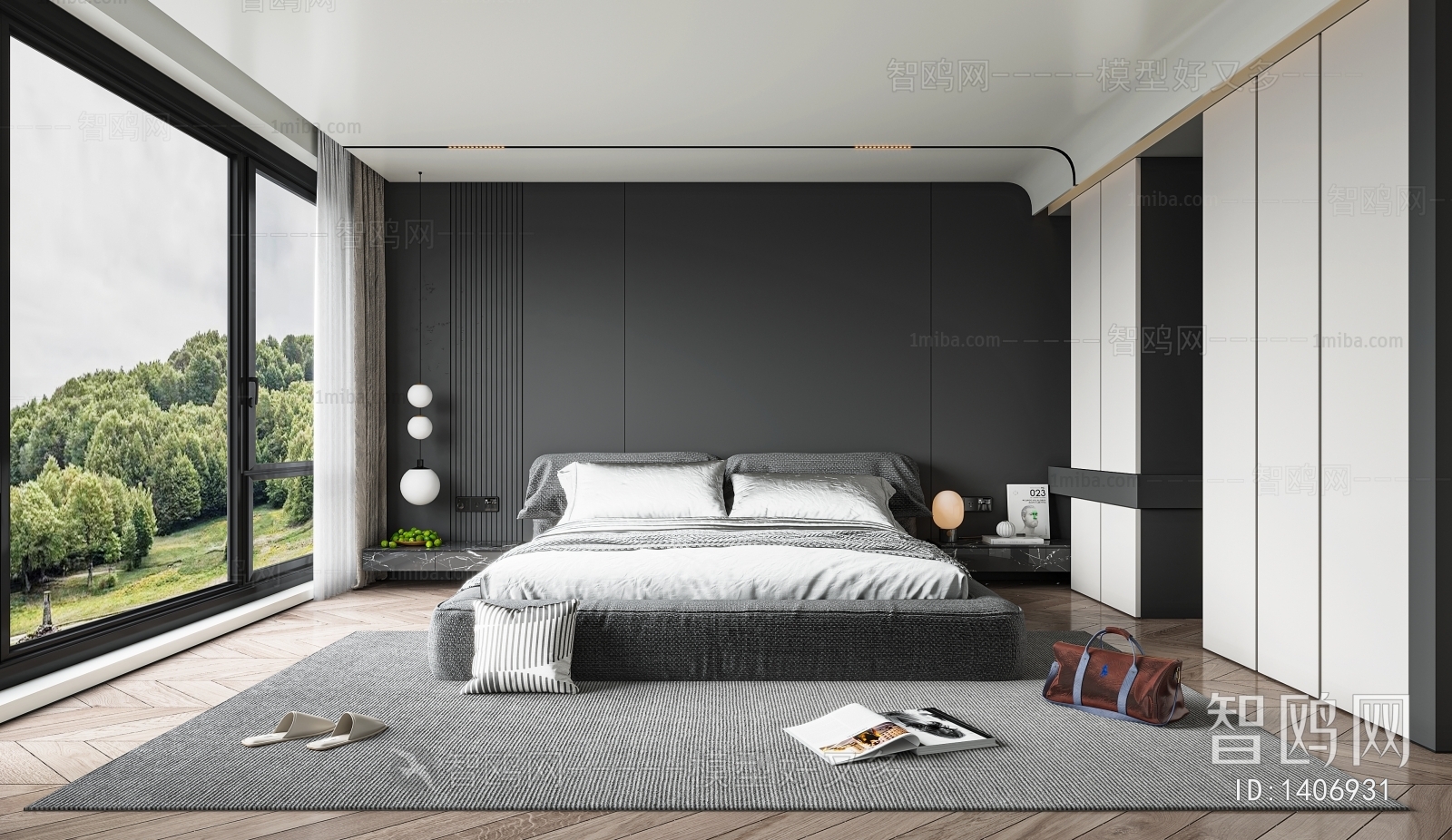 Modern Bedroom