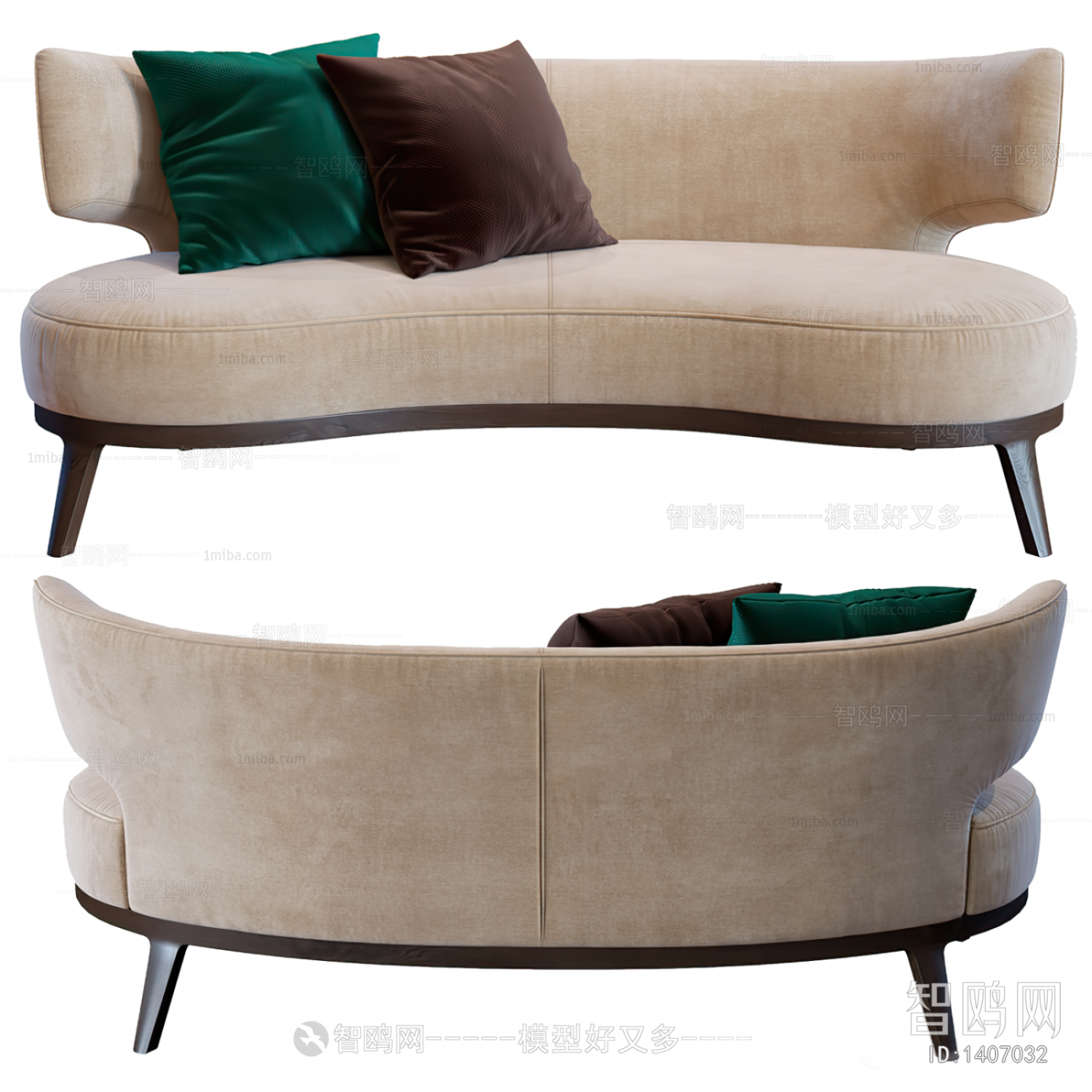 Modern Multi Person Sofa