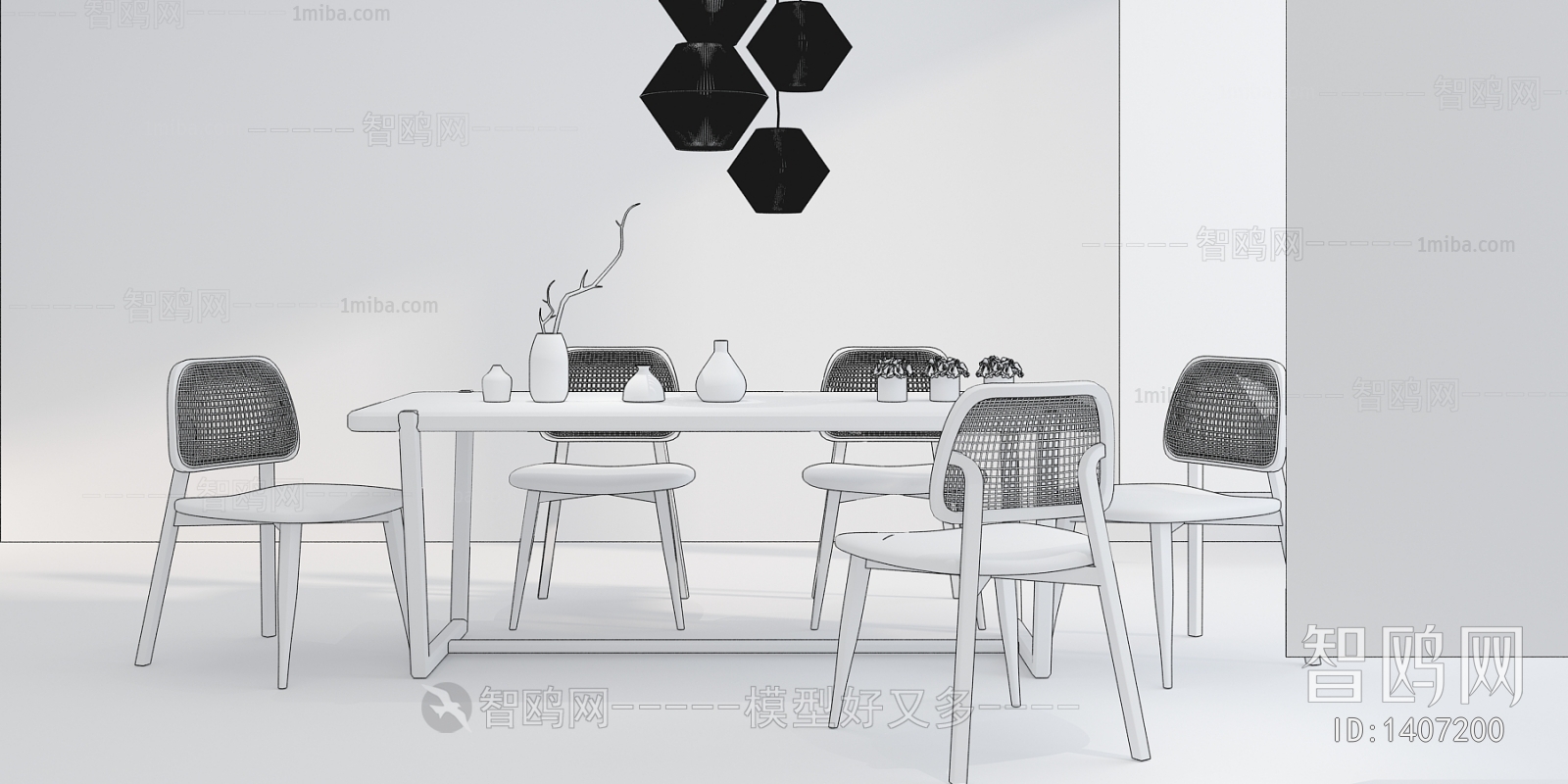 Modern Dining Table And Chairs