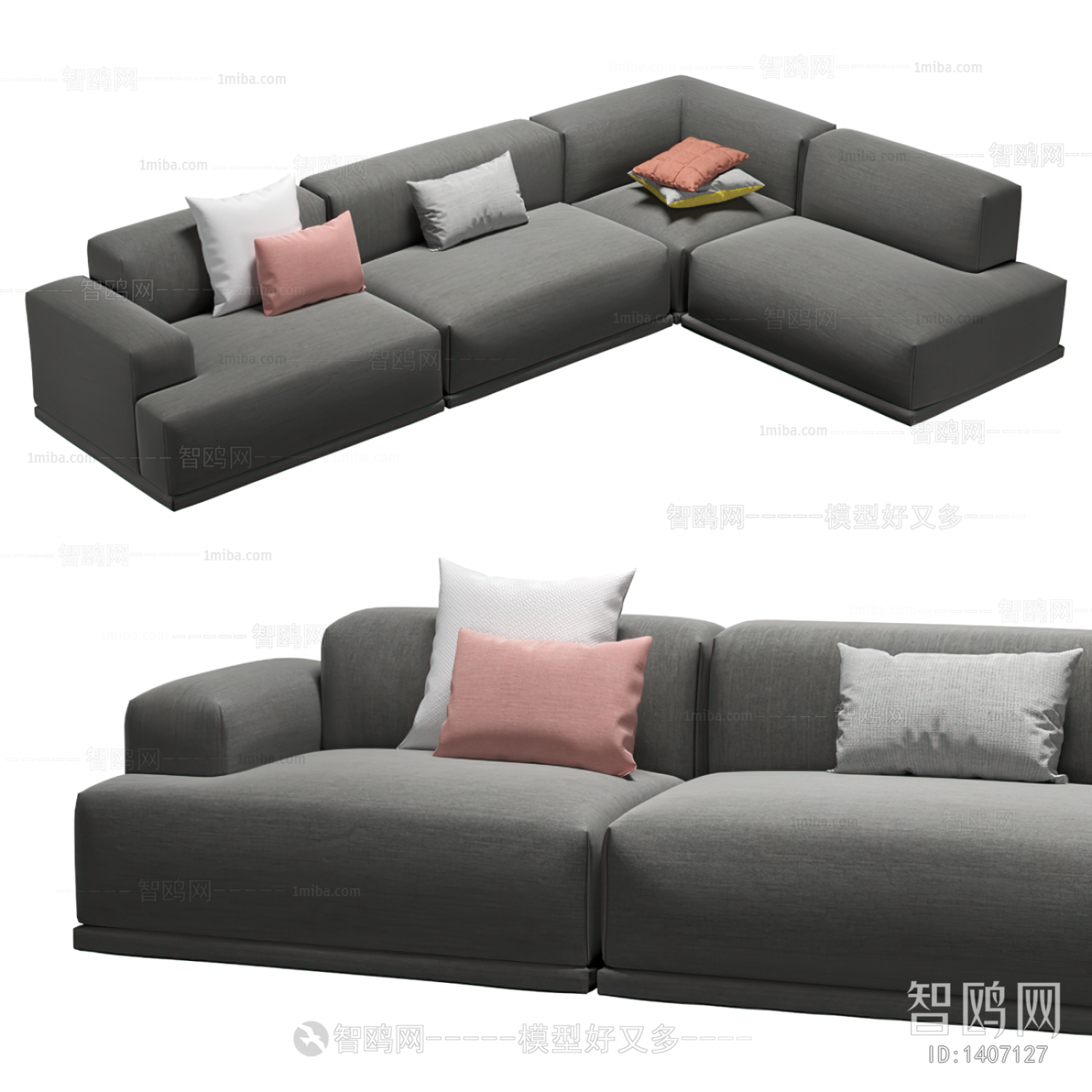 Modern Multi Person Sofa