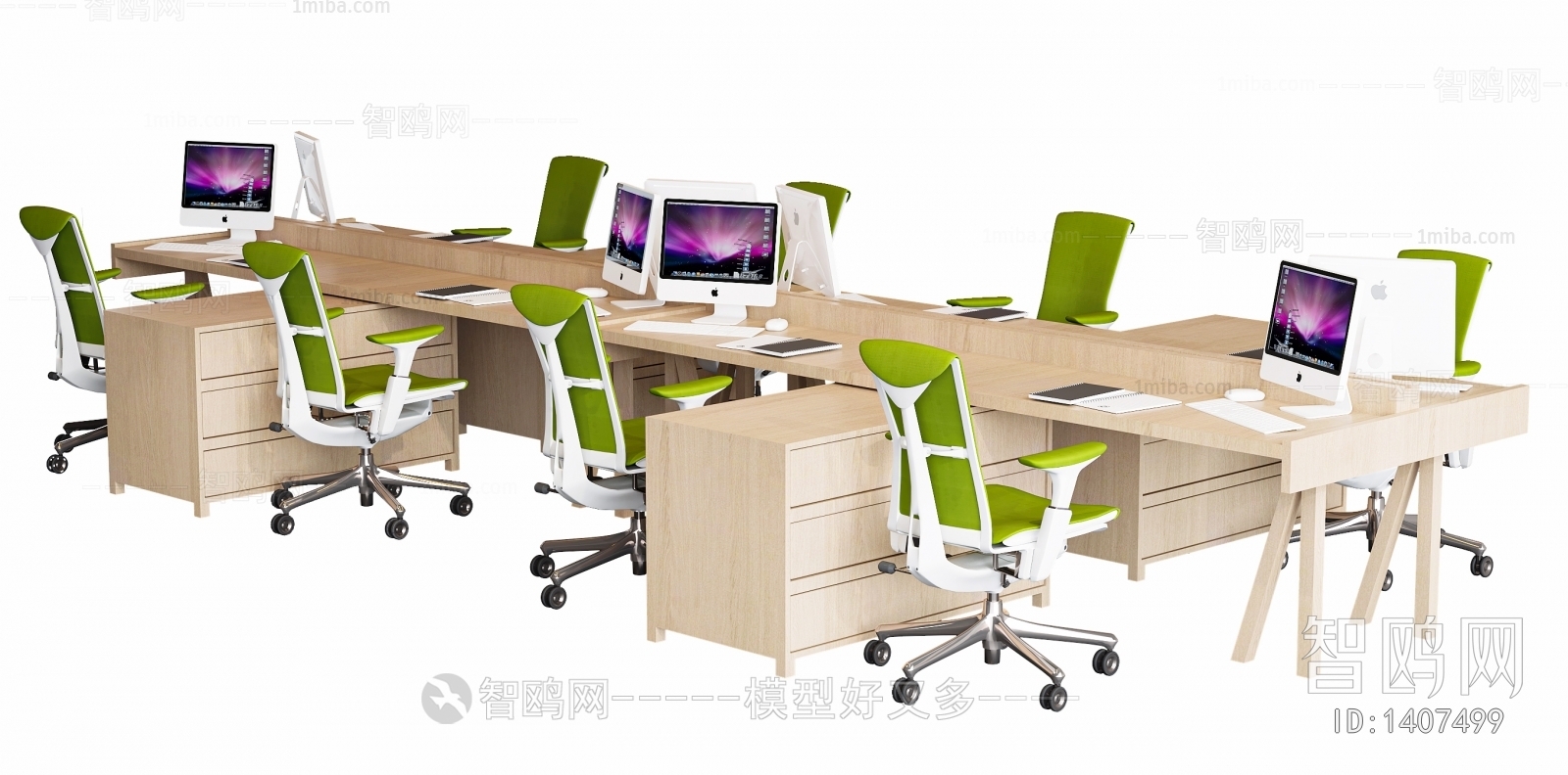 Modern Office Table