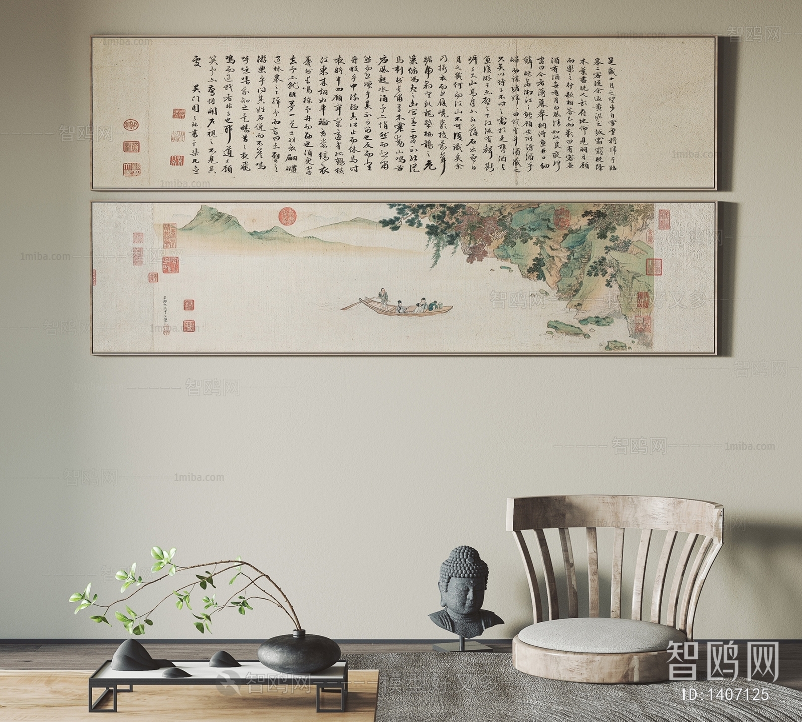 New Chinese Style Painting