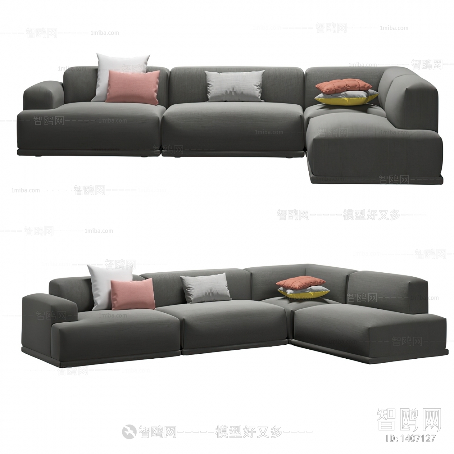 Modern Multi Person Sofa