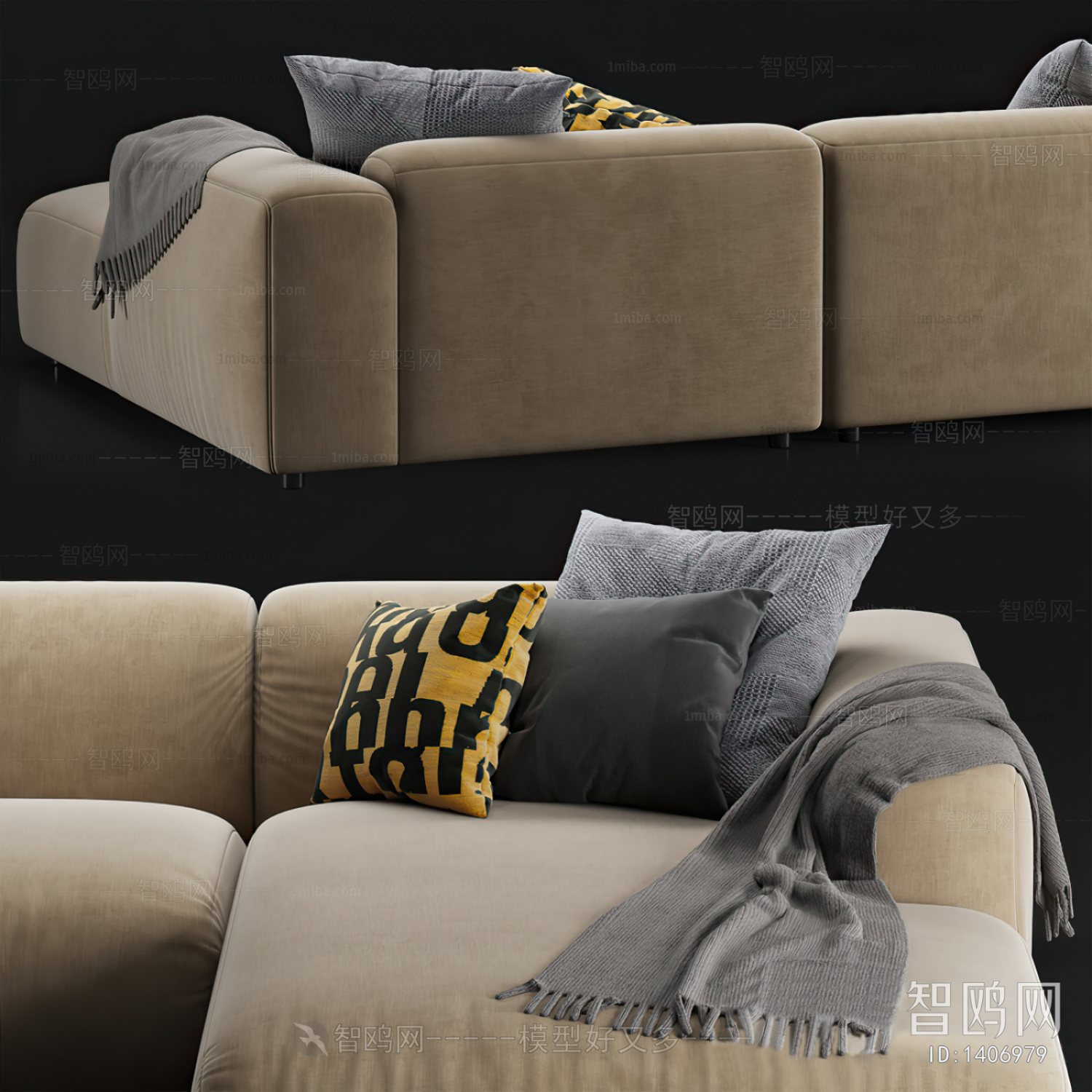 Modern Multi Person Sofa