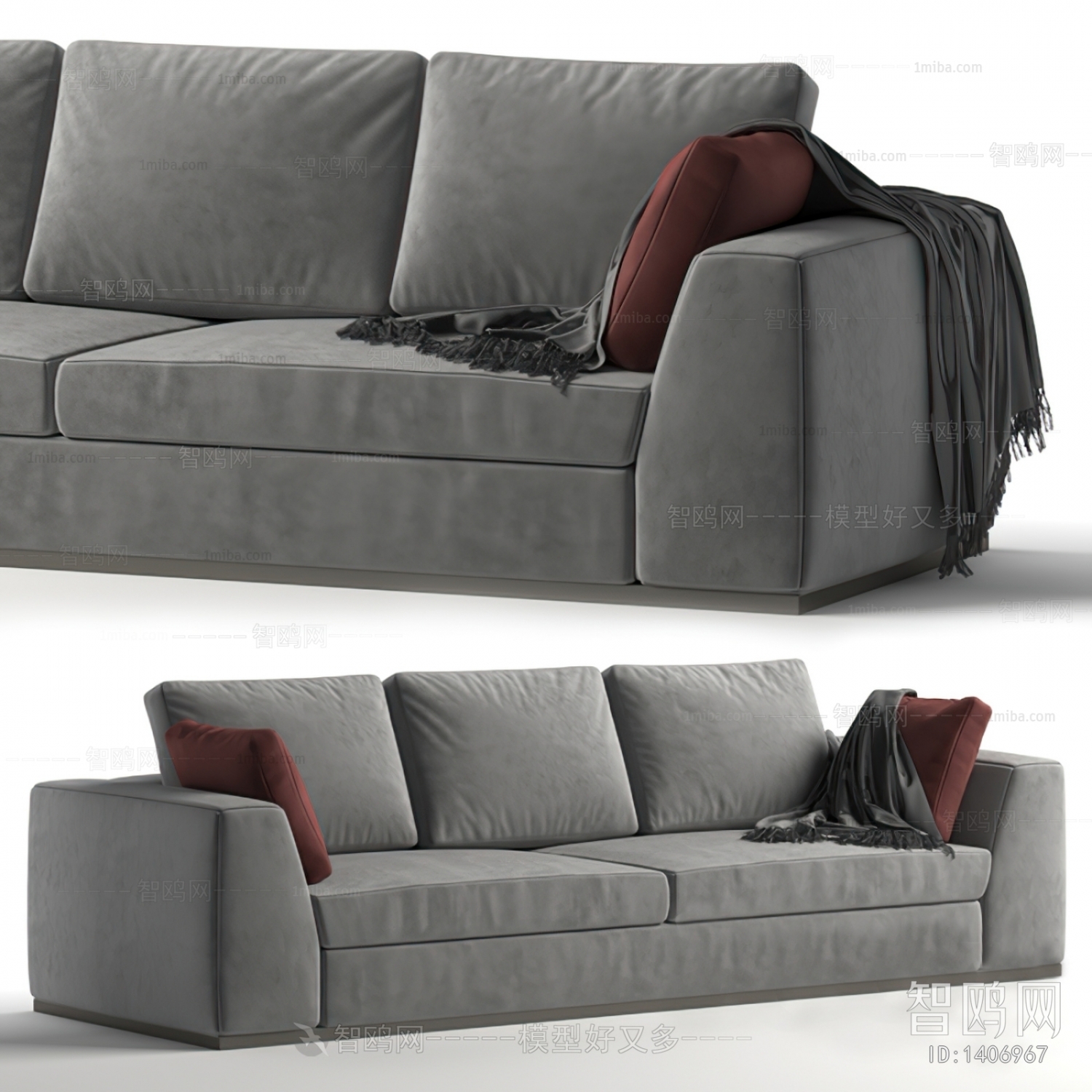 Modern A Sofa For Two