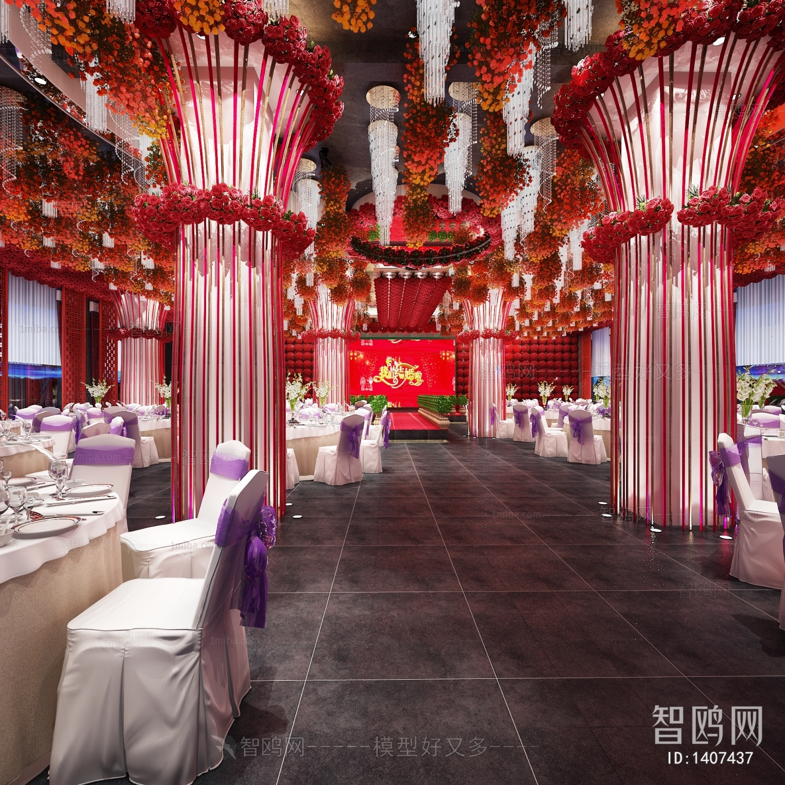 Modern Banquet Hall