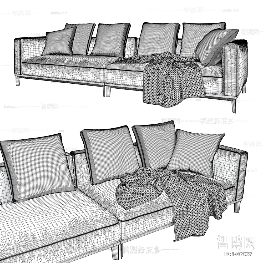 Modern Multi Person Sofa