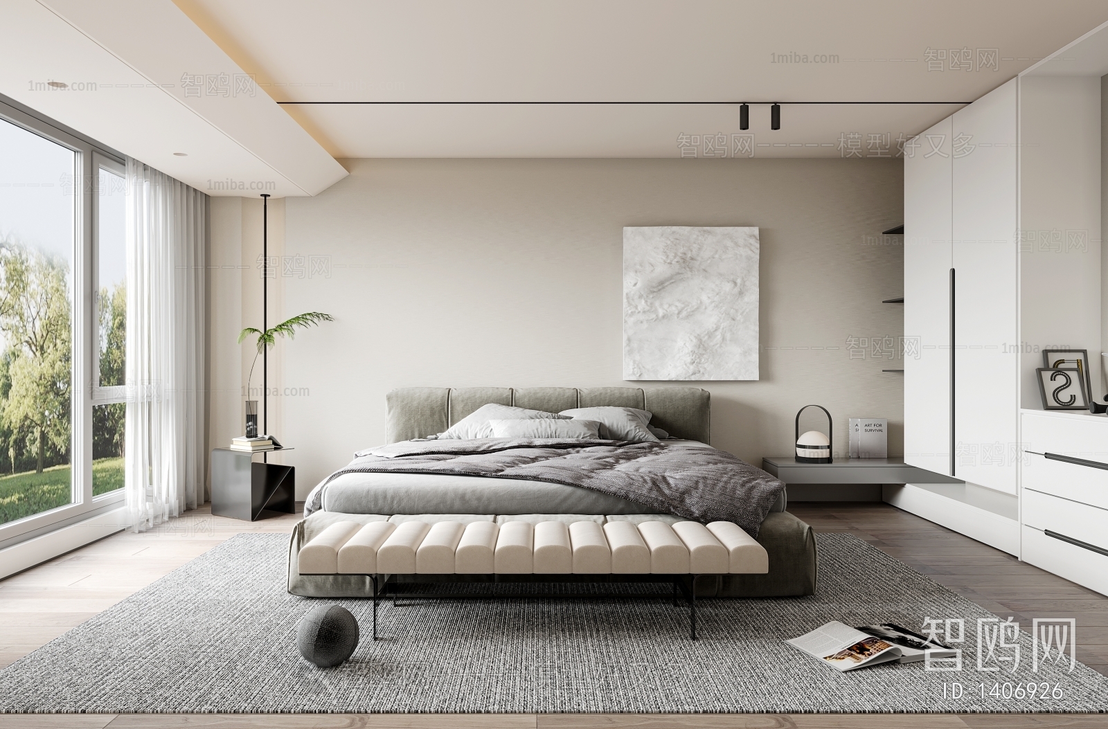 Modern Bedroom