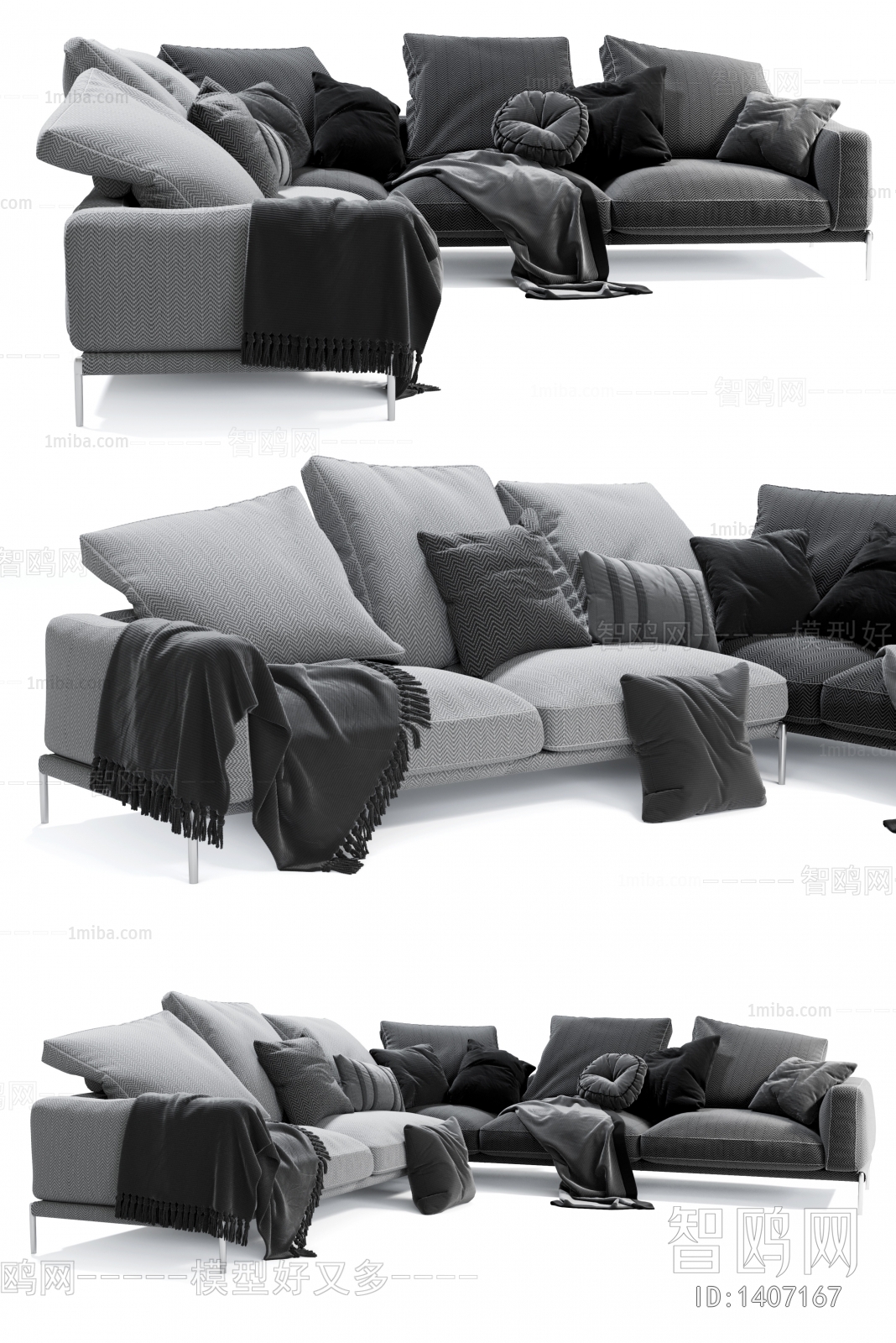 Modern Multi Person Sofa