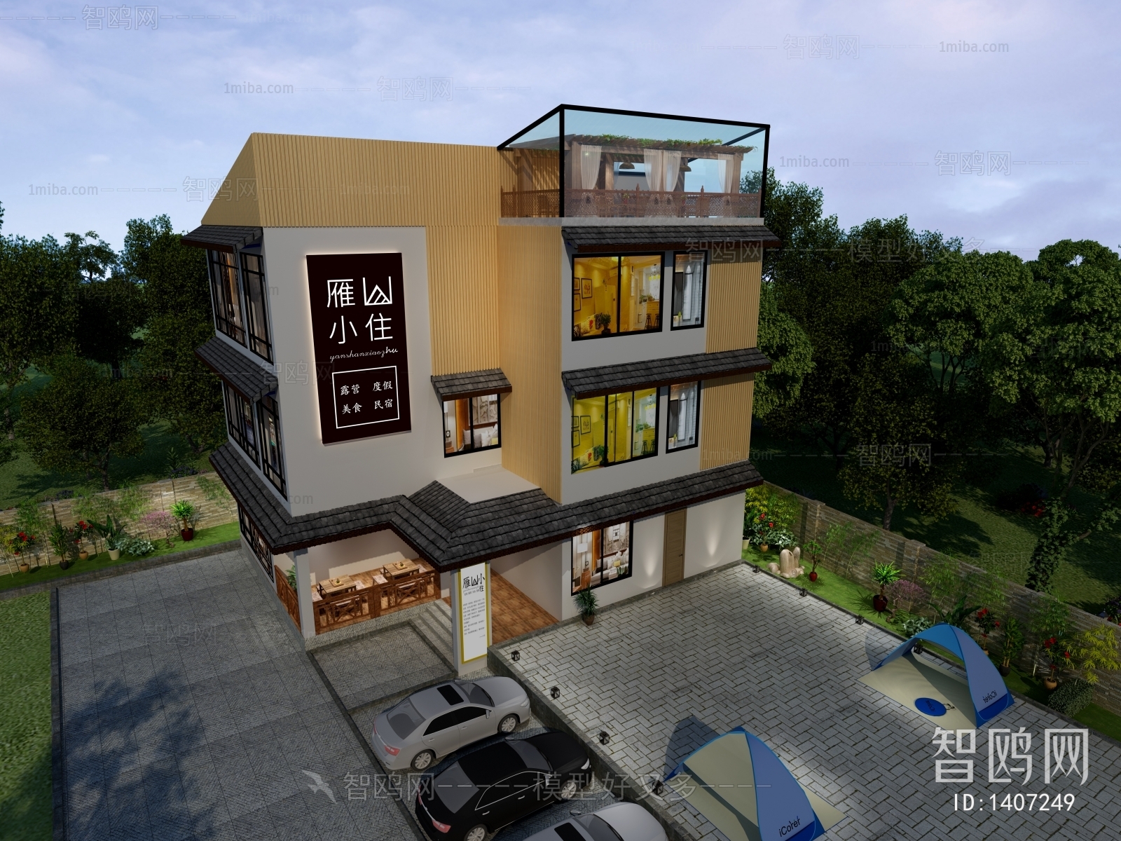 New Chinese Style Villa Appearance