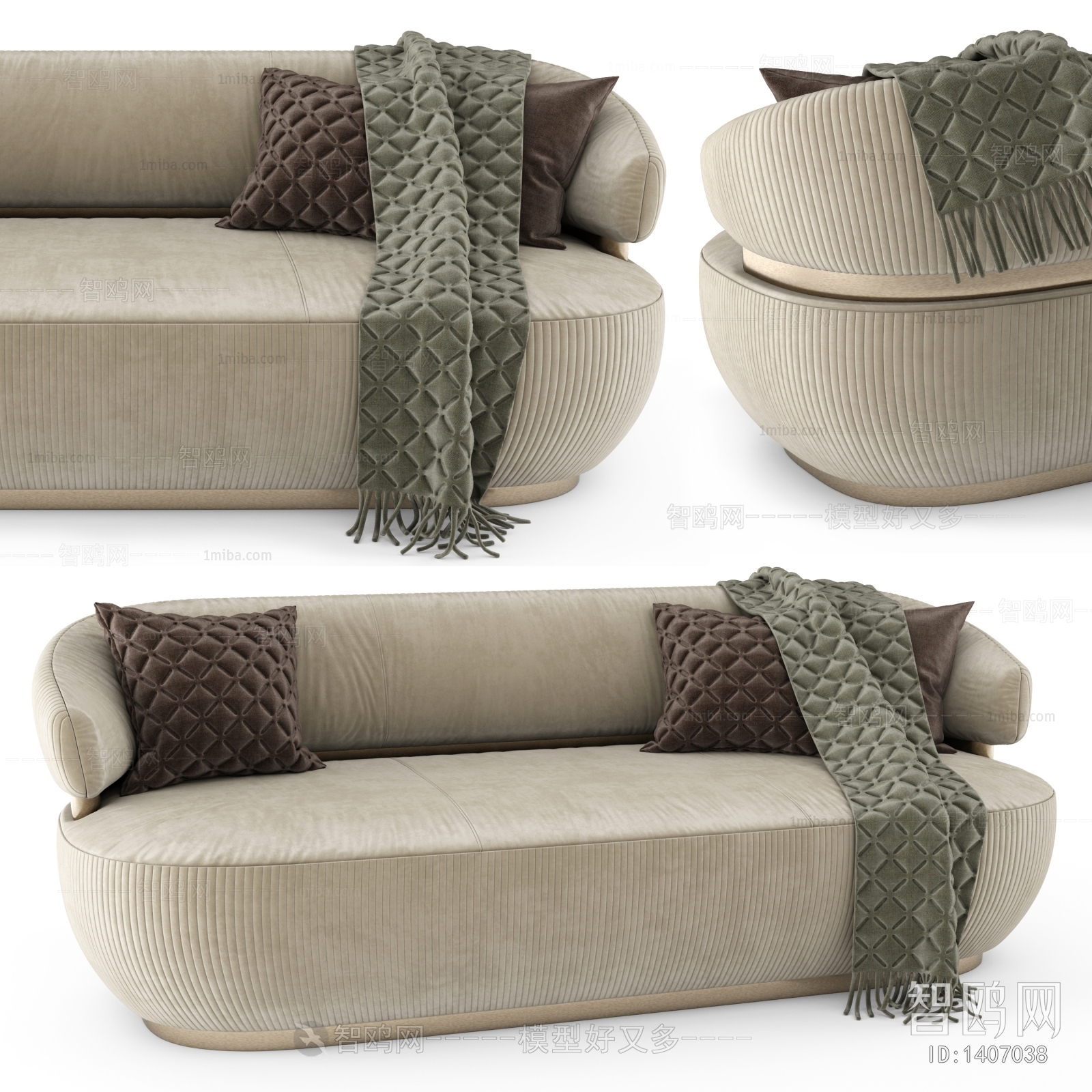 Modern Multi Person Sofa