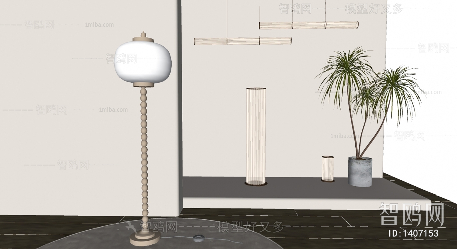 Modern Floor Lamp