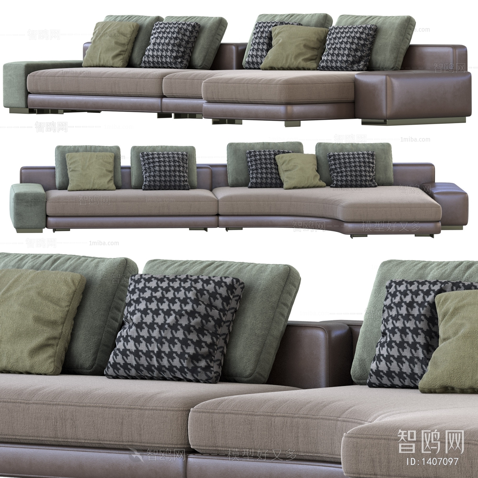 Modern Multi Person Sofa