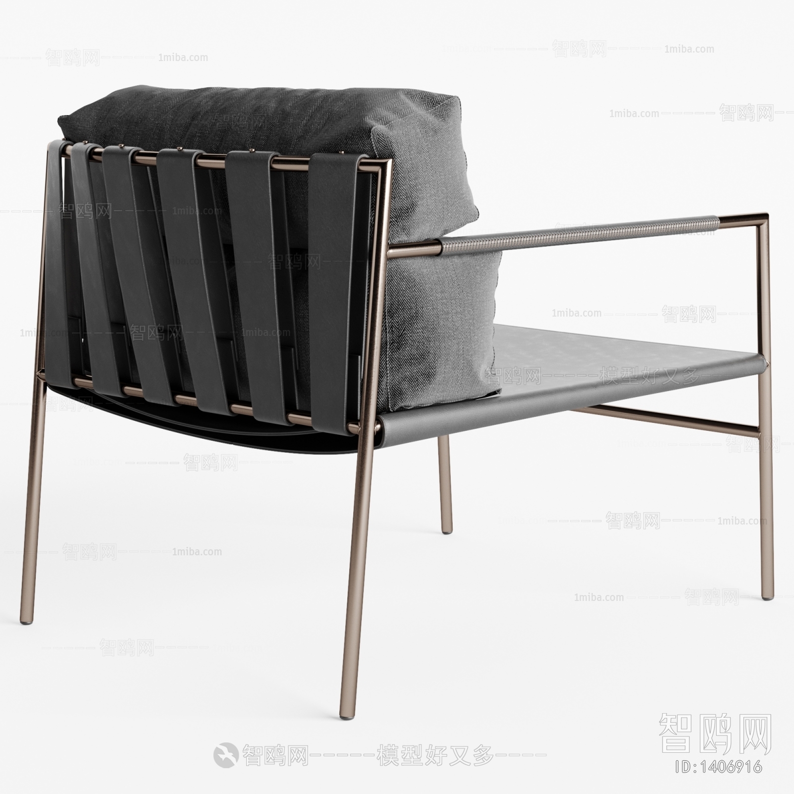 Modern Lounge Chair