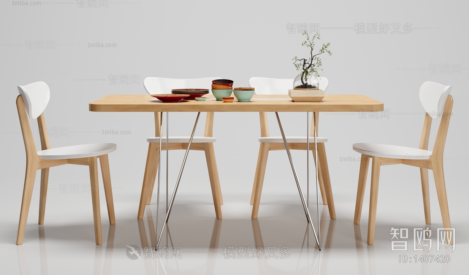 Modern Dining Table And Chairs