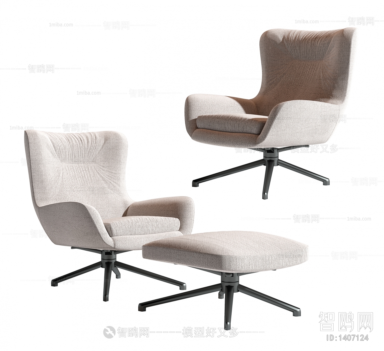 Modern Office Chair