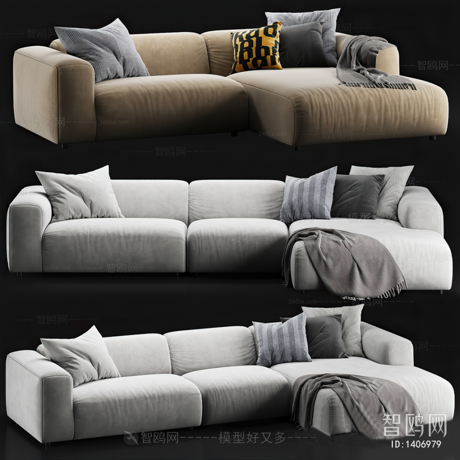 Modern Multi Person Sofa