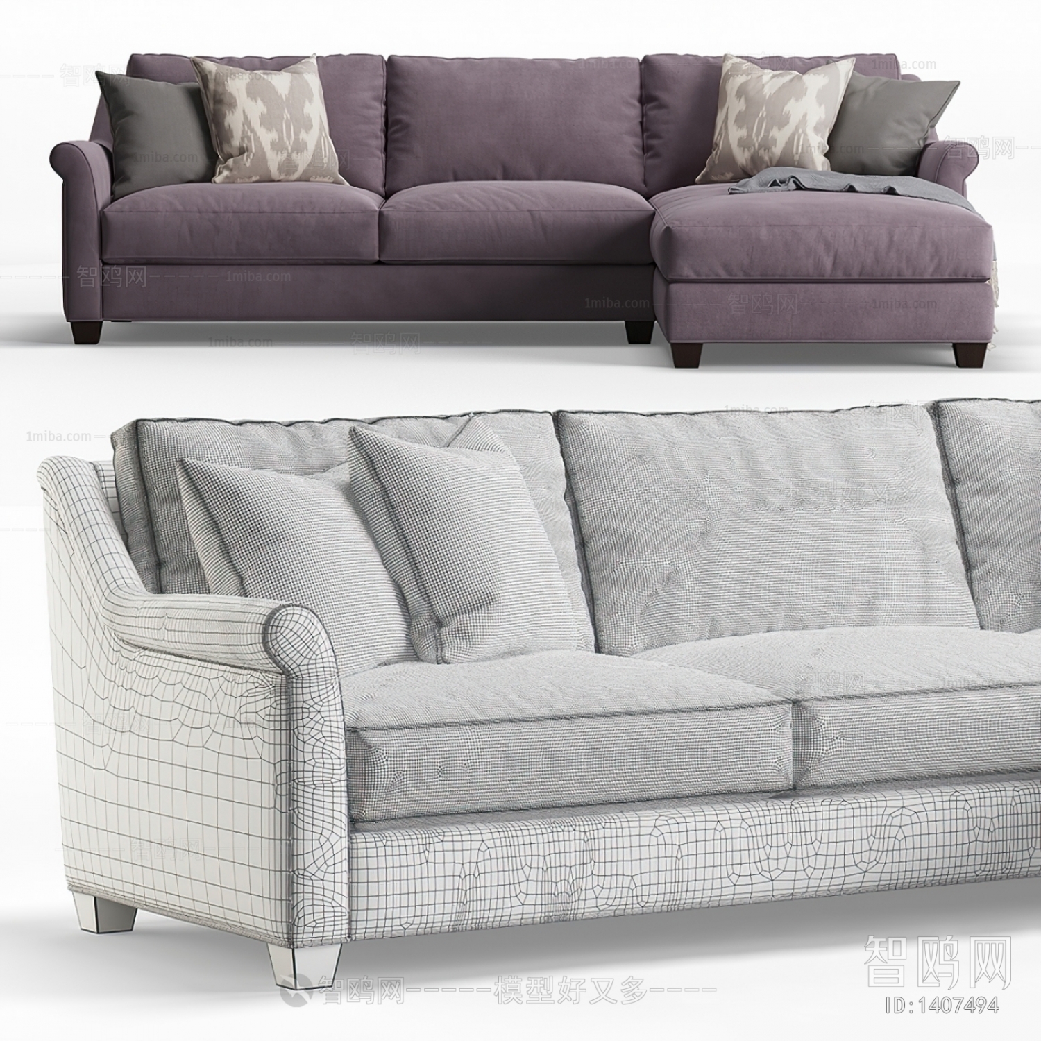 Modern A Sofa For Two