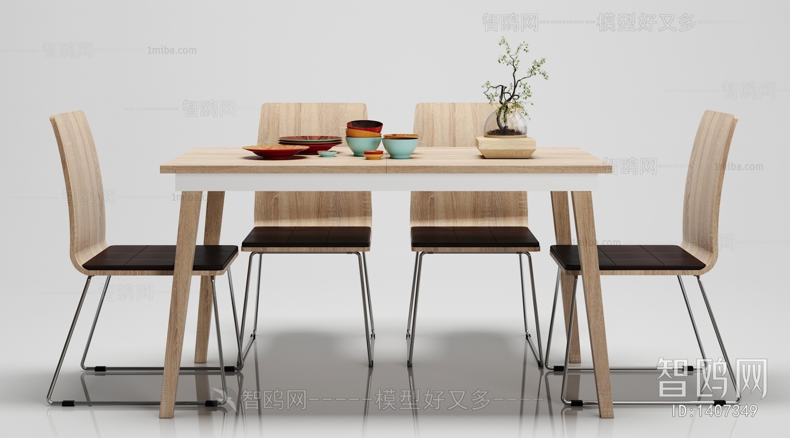 Modern Dining Table And Chairs